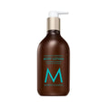 Moroccanoil Body Lotion 300ml
