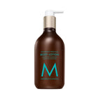 Moroccanoil Body Lotion 300ml